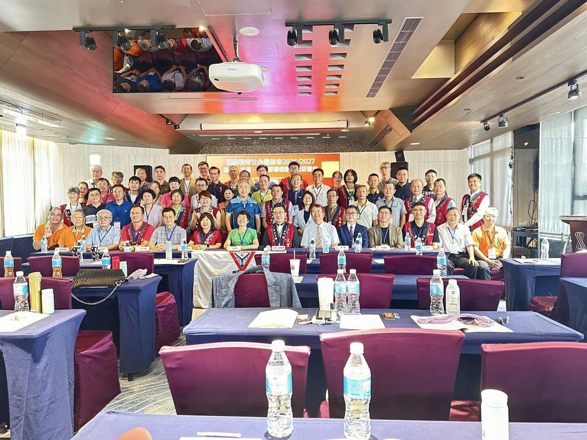 國際聯青社台灣總會2026-2027總監、社長、事工督導領導才能研習會