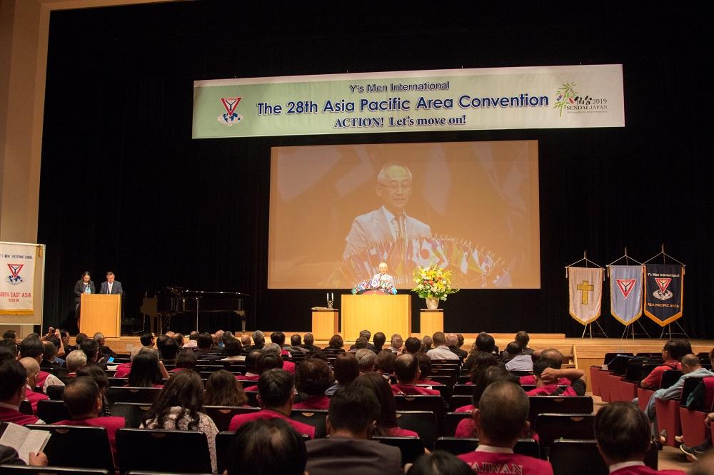 20190719-21亞太區大會，地點：日本仙台