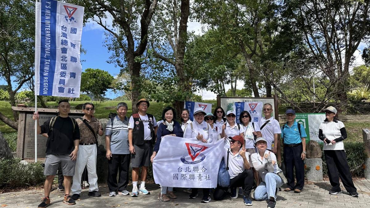 20251015國際聯青社台灣總會北區第50屆委員會擴大EMC(拓展社友）活動