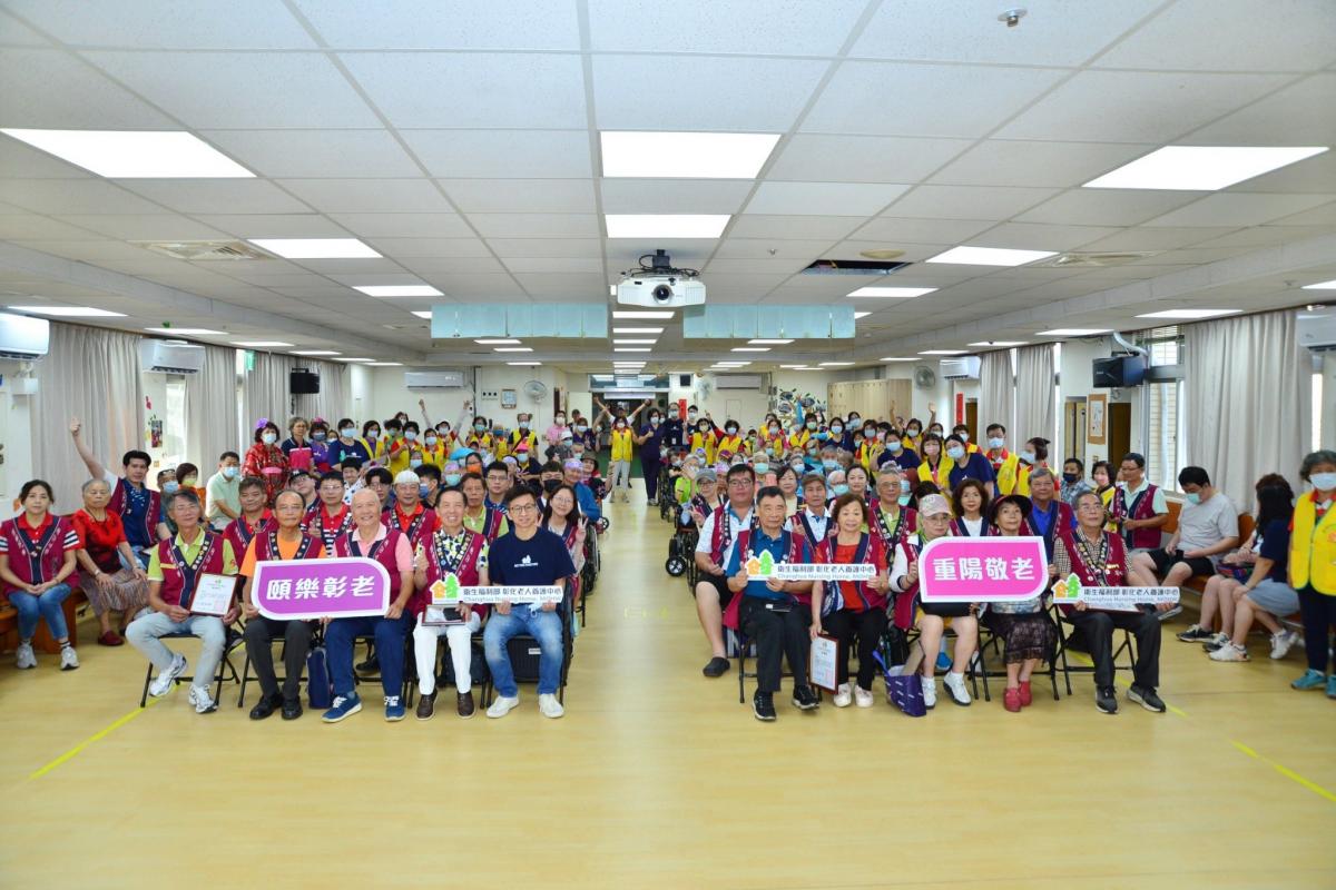 20251018台灣總會中區委員會-九九重陽節敬老活動